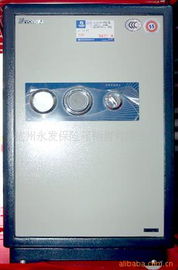 杭州永發保險箱銷售 專業守護，安全無憂——精選保險柜產品列表